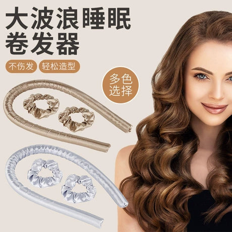 Heatless Curling Rod — Overnight No-Heat Curls