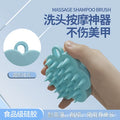 Silicone Scalp Massager Shampoo Brush