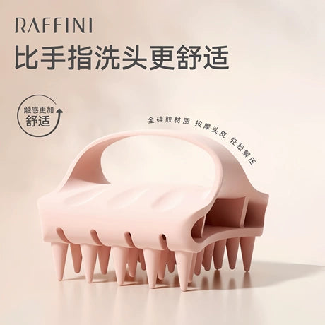 Silicone Scalp Massager Shampoo Brush